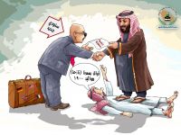 الجنسية للاجنبي وابن البلد محروم